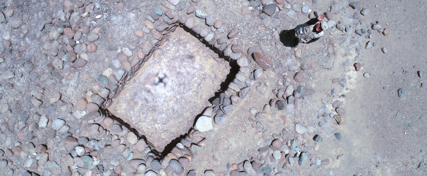 Tecnología y Arqueología